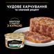 Вологий корм для дорослих котів Purina Pro Plan (Пуріна Про План) Adult Maintenance із куркою, 85 г (залізна банка) 00-00000902 фото 4