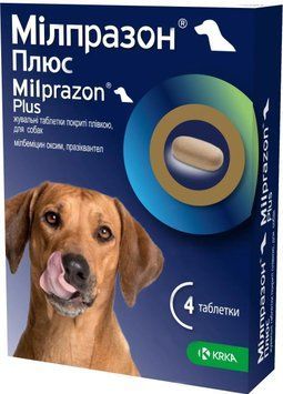 Мілпразон Плюс (Milprazon Plus) &mdash; антигельмінтні таблетки для собак вагою понад 5 кг, 4 шт. 00-00017209 фото