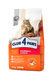 Сухий корм для дорослих котів для виведення шерсті Club 4 Paws Premium Hairball Control, 14 кг 00-00018064 фото 4