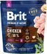 Сухой корм для взрослых собак мелких пород (весом до 10 кг) Brit Premium (Брит Премиум) Adult S с курицей, 1 кг 00-00010852 фото 2