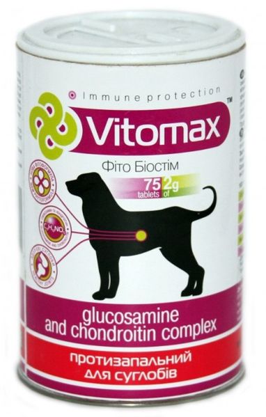 Вітаміни Vitomax з глюкозаміном та хондроітином, протизапальний для суглобів собак, 75 таб 200091 / 0091 фото