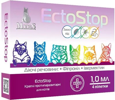 Краплі ЕктоСтоп Модес протипаразитарні для котів 4-8 кг(1мл) НФ-00003535 фото