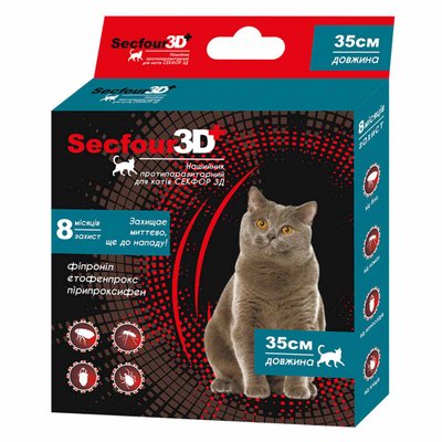 Нашийник Secfour 3D для котів захист від бліх і кліщів 8 місяців 35см НФ-00003605 (S-738) фото