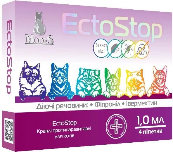 Краплі ЕктоСтоп Модес протипаразитарні для котів 4-8 кг(1мл) НФ-00003535 фото