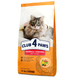 Сухий корм для дорослих котів для виведення шерсті Club 4 Paws Premium Hairball Control, 14 кг 00-00018064 фото 1