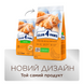 Сухой корм для взрослых кошек Club 4 Paws Premium с курицей, 300 г 00-00003209 фото 5