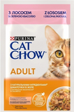 Вологий корм для дорослих котів Purina Cat Chow Adult з лососем та зеленою квасолею в ніжному желе, 85 г 00-00000222 фото