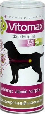 Вітаміни Vitomax протиалергенний комплекс для собак, 120 таб 200121 / 0121 фото