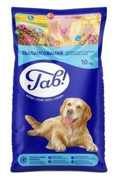 Сухий корм для дорослих собак Гав! із м'ясним асорті, 10 кг 00-00018590 фото