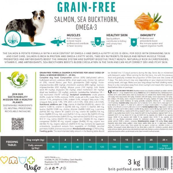 Сухий беззерновий корм для дорослих собак усіх порід Brit Care (Бріт Кеа) Grain-Free Adult із лососем, 12 кг 00-00010782 фото