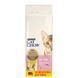 Сухий корм для кошенят Purina Cat Chow Kitten з куркою, 15 кг 00-00000271 фото 1