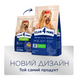 Клуб 4 лапы Premium Adult Small Breeds сухой корм для взрослых собак малых пород, с курицей, 14 кг 00-00003188 фото 4