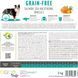 Сухий беззерновий корм для дорослих собак усіх порід Brit Care (Бріт Кеа) Grain-Free Adult із лососем, 12 кг 00-00010782 фото 5