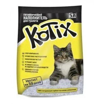 Силикагелевый наполнитель для кошачьего туалета Kotix, 5 л 00-00002506 фото