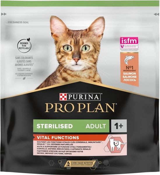 Корм сухий ProPlan Sterilised Senses для стерильних котів з лососем 400г -10 кг., 1,5 кг 12539083 фото