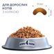 Сухой корм для взрослых кошек Club 4 Paws Premium с курицей, 300 г 00-00003209 фото 2