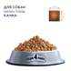 Клуб 4 лапы Premium Adult Small Breeds сухой корм для взрослых собак малых пород, с уткой, 14 кг 00-00005857 фото 2