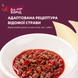 Влажный корм для кошек и собак Delickcious Смакує як борщ (с говядиной, свеклой и морковью в соусе), 85 г СП-00001239 фото 3
