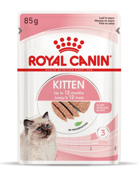 Корм вологий Royal Canin Kitten Loaf для кошенят, паштет, 85 г 00-00009798 фото