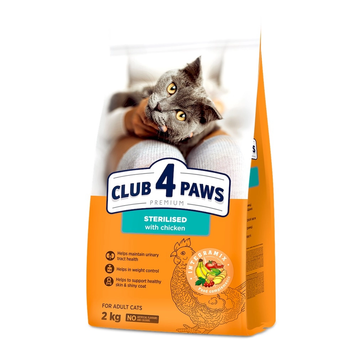 Сухий корм для дорослих стерилізованих котів Club 4 Paws Premium Sterilised з куркою, 2 кг 00-00018084 фото