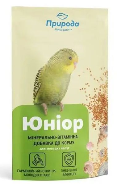 Вітаміни для папуг Джуніор 20г Природа PR240126 фото