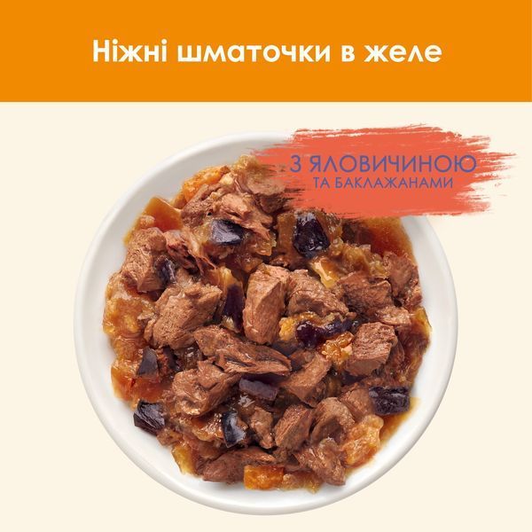 Влажный корм для взрослых кошек Purina Cat Chow Adult с кусочками говядины и баклажанами в нежном желе, 85 г 00-00000274 фото