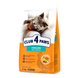 Сухий корм для дорослих стерилізованих котів Club 4 Paws Premium Sterilised з куркою, 2 кг 00-00018084 фото 1