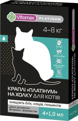 Каплі Vitomax Platinum для котів від бліх,кліщів,гельмінтів 4-8 кг 4х1мл 500101 / 1128 фото