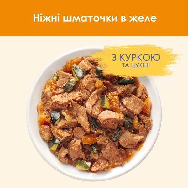 Cat Chow Adult влажный корм для взрослых котов, с курицей и цуккини в желе, 85 г 00-00000275 фото