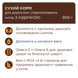 Клуб 4 лапи Premium Sterilised сухий корм для стерилізованих котів, з індичкою, 2 кг СП-00001360 фото 3