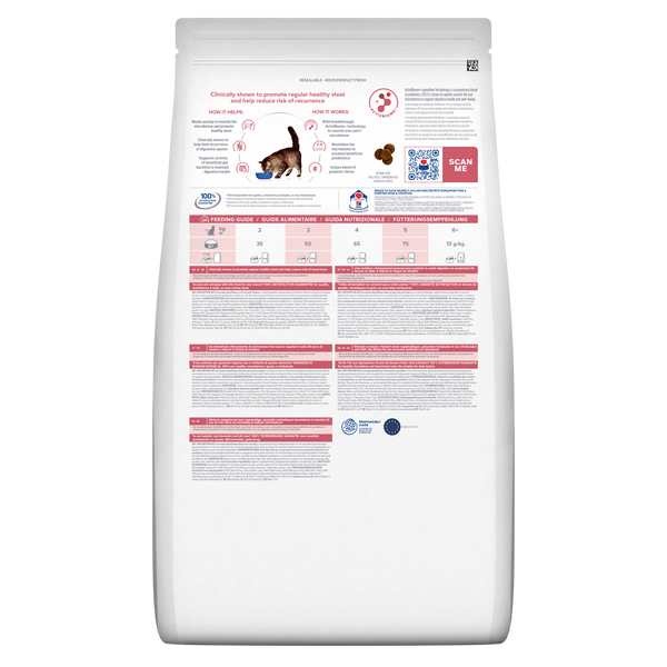 Сухий корм Hill's Prescription Diet Gastrointestinal Biome Digestive Care, для підтримки здоров'я ШКТ котів, 3 кг 00-00008010 фото