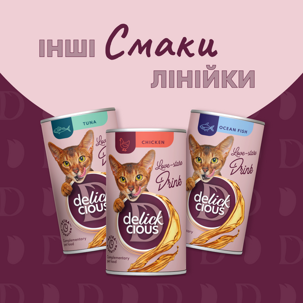 Вологий корм (напій) Delickcious для котів з куркою, 140 г СП-00000064 фото