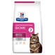 Сухий корм Hill's Prescription Diet Gastrointestinal Biome Digestive Care, для підтримки здоров'я ШКТ котів, 3 кг 00-00008010 фото 1