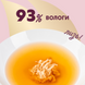 Вологий корм (напій) Delickcious для котів з куркою, 140 г СП-00000064 фото 3