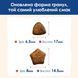 Dog Chow Large Breed (Дог Чау Ладж Брід) &mdash; сухий повнораціонний корм для дорослих собак великих порід, з індичкою, 14 кг 00-00000283 фото 4