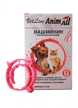 Нашийник AnimAll VetLine протипаразитарний для собак(кораловий) 70 см 00-00004835 фото