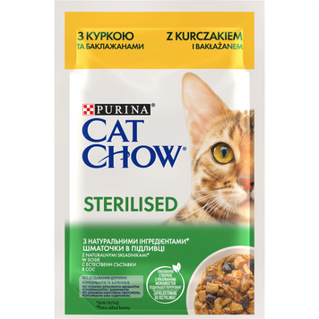 Cat Chow Sterilised вологий корм для стерилізованих котів, з куркою та баклажанами в желе, 85 г 00-00000277 фото
