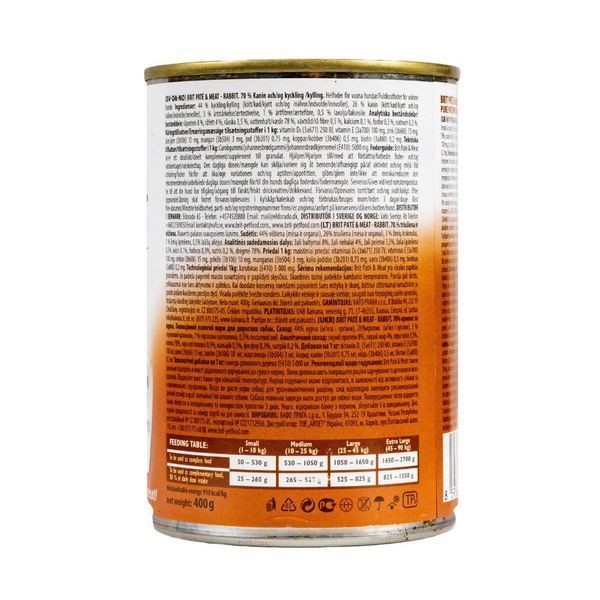 Brit Pate & Meat Dog вологий корм для собак, з кроликом, 400 г 00-00004542 фото