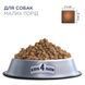Клуб 4 лапы Premium Adult Small Breeds сухой корм для взрослых собак малых пород, с курицей, 14 кг 00-00003188 фото 2