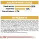 Royal Canin French Bulldog Adult сухой корм для взрослых собак породы французский бульдог старше 12 месяцев, 3 кг 00-00007560 фото 4