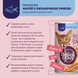 Вологий корм (напій) Delickcious для котів з океанічною рибою, 140 г СП-00000065 фото 2