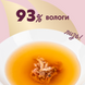 Вологий корм (напій) Delickcious для котів з океанічною рибою, 140 г СП-00000065 фото 3