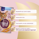 Вологий корм (напій) Delickcious для котів з океанічною рибою, 140 г СП-00000065 фото 4