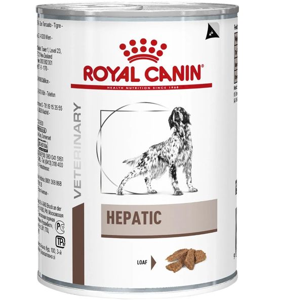 Корм вологий лікувальний Royal Canin HEPATIC DOG для собак при захворюванні печінки 420 г 40220041 фото
