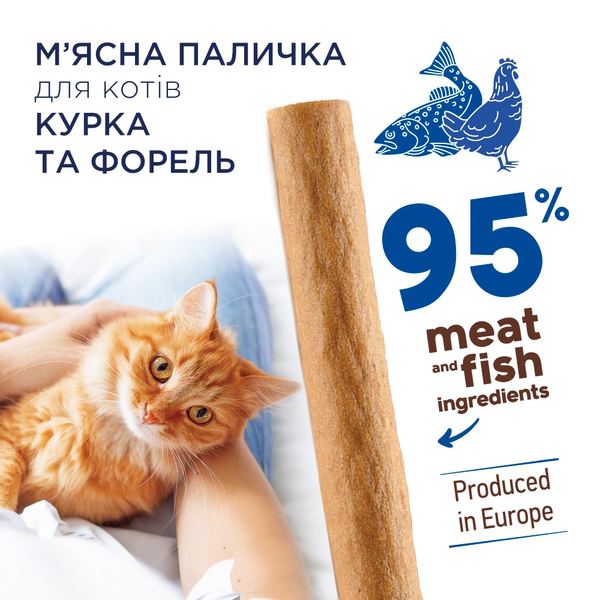 Ласощі для котів Клуб 4 Лапи (Club 4 Paws) Premium, м'ясна паличка з куркою та фореллю, 5 г 00-00003258 фото