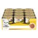 Влажный корм для взрослых кошек Gourmet Gold (Гурме Голд) Сочное наслаждение (Savoury Delights) с кусочками курицы в соусе, 85 г 00-00010634 фото 2