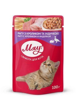Влажный корм Мяу для кошек, рагу с кроликом и индейкой, 85 г 00-00003283 фото