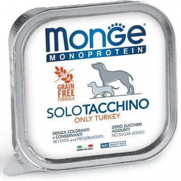 Влажный корм MONGE Dog SOLO для собак с пищевой непереносимостью, с индейкой, 150 г 00-00010490 фото