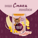 Корм влажный для кошек Delickcious хлопья с уткой и лесными ягодами в соусе 80 г СП-00000067 фото 4