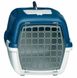 Переноска для собак та котів TRIXIE Capri 1 пластикова синя до 6кг XS 32*31*48см 39812 фото 2